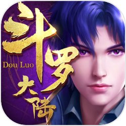 三國(guó)漢末霸權(quán)好玩嗎 三國(guó)漢末霸權(quán)玩法簡(jiǎn)介